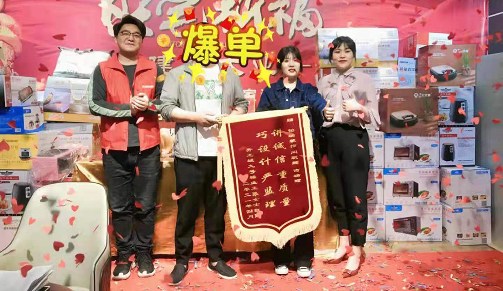 感谢业主对铂瑞装饰的认可