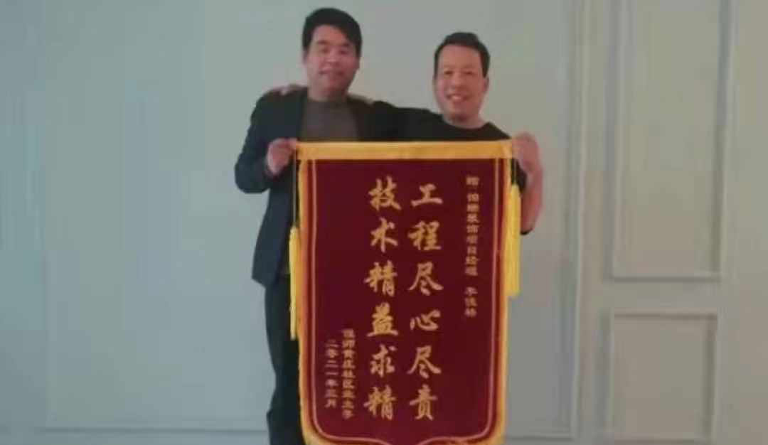 感谢业主对铂瑞装饰的认可