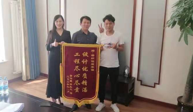 感谢业主对铂瑞装饰的认可